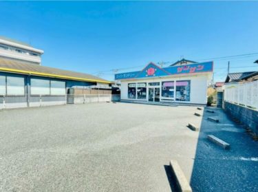 袖ヶ浦市　店舗